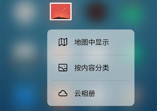沒有2K屏沒有Exynos 8890的魅族PRO 6會(huì)怎么樣?