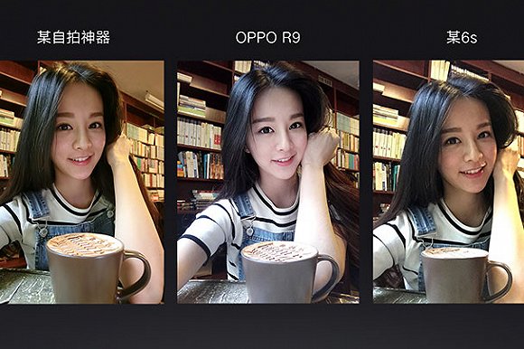 ColorOS3.0系統(tǒng)