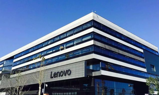 獨家：聯(lián)想重大重組！ 波及所有業(yè)務集團