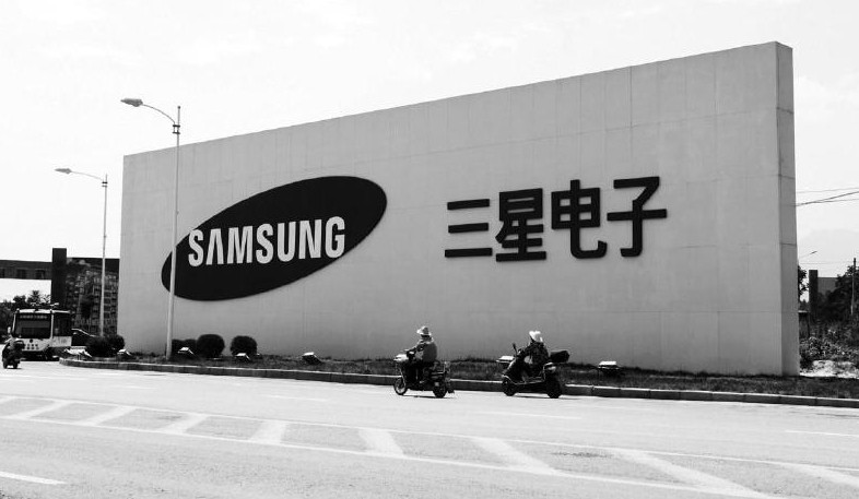 三星迎來艱巨一年：18年來首度削減研發(fā)投資
