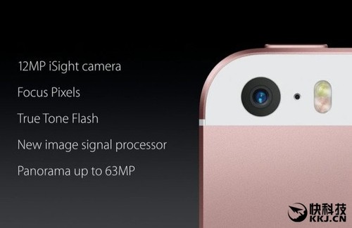 iPhone SE拍照樣張曝光：這畫質(zhì)驚呆寶寶了