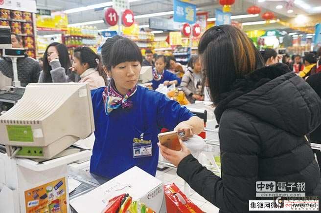 全球5大廠卡位 鏖戰(zhàn)手機支付