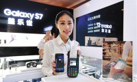 Samsung Pay公測結(jié)果積極“四方模式”更有前景