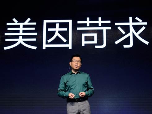 OPPO沉浮史：老牌手機(jī)廠商憑什么逆襲？