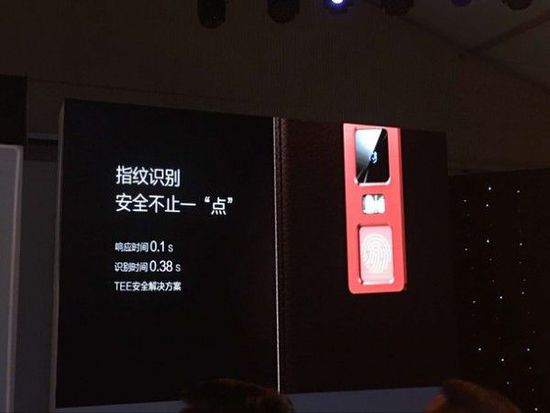 金立發(fā)布天鑒W909及S8手機(jī) 布局中高端市場