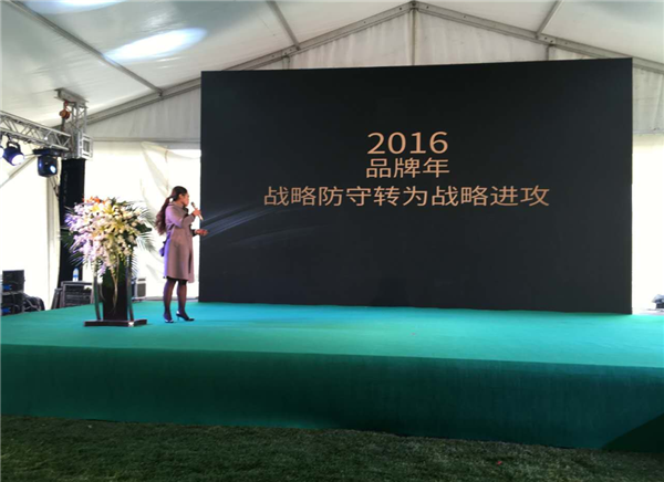 正式發(fā)布售1699，小辣椒X6Pro引領(lǐng)手機(jī)圈走出浮夸風(fēng)