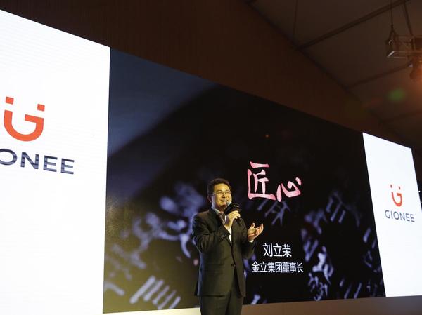 金立能否借天鑒W909及S8打透中高端市場