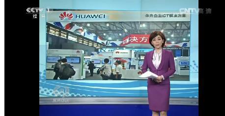 華為榮耀得了個中國質(zhì)量大獎