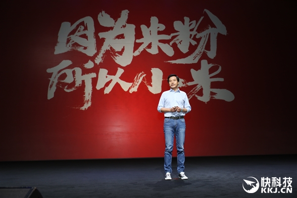 小米6歲了！