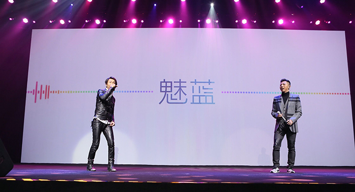 魅族新機(jī)魅藍(lán)note3發(fā)布：攝像頭不凸起，快的漂亮，薄的持久