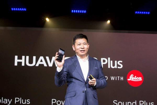 華為發(fā)布P9 全球首款徠卡雙攝像頭手機來了