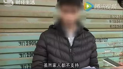 觀瀾這家電子行業(yè)&ldquo;毒瘤&rdquo;客戶，多家供應商已中招