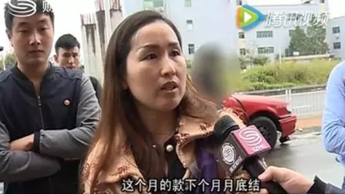 觀瀾這家電子行業(yè)&ldquo;毒瘤&rdquo;客戶，多家供應商已中招