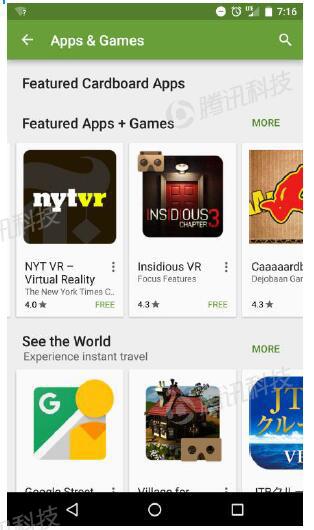 德銀VR報(bào)告：2020年移動(dòng)VR用戶數(shù)量將達(dá)到1.35億