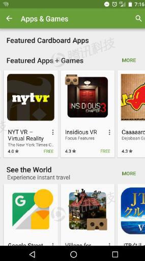 德銀VR報(bào)告：2020年移動(dòng)VR用戶數(shù)量將達(dá)到1.35億