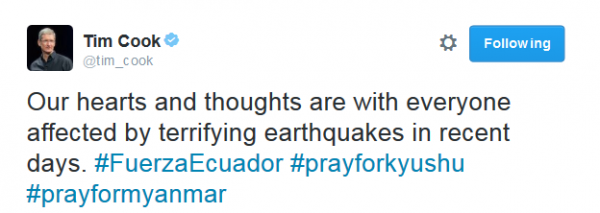 地震多發(fā)時(shí)期:蘋(píng)果CEO為受災(zāi)群眾祈福