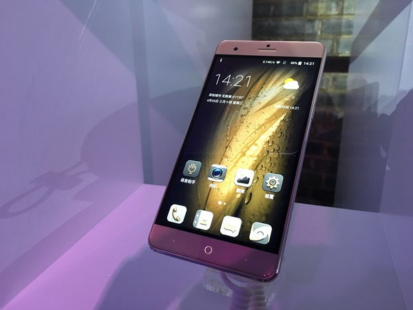 中興發(fā)布ZTEA910和V7MAX