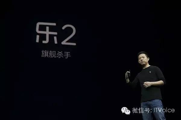 賈躍亭，你也好意思狂批蘋果&ldquo;七宗罪&rdquo;？