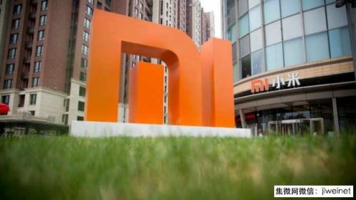 小米自主研發(fā)芯片代號(hào)“步槍”