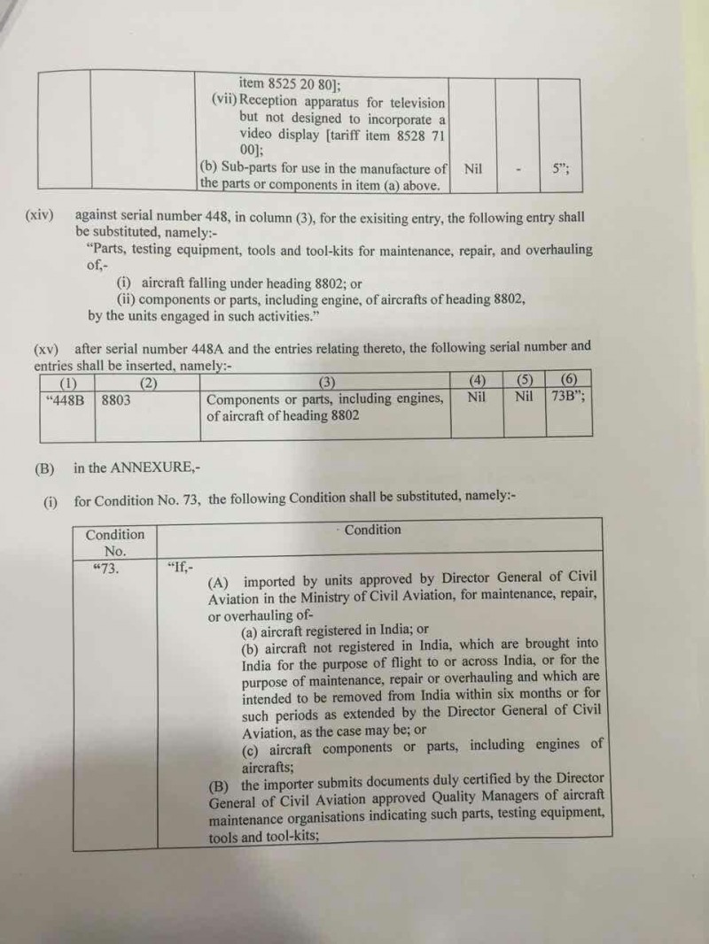 傳印度政府降低手機(jī)組裝廠進(jìn)口稅至12.5% 半年后回調(diào)