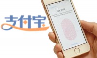 5.25指紋支付論壇看什么？直指“指紋支付”和“印度廠商”