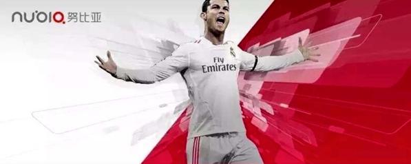 努比亞400萬(wàn)歐請(qǐng)C羅代言