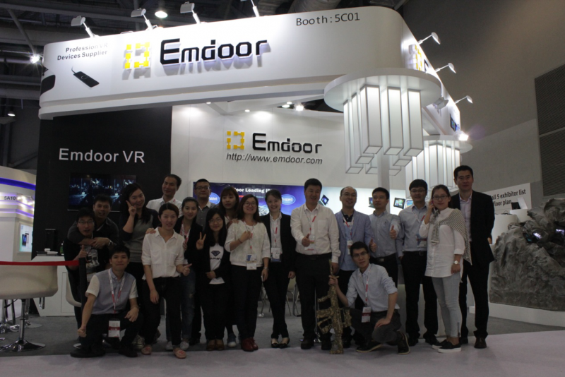 億道信息登陸新三板、踏上新征程