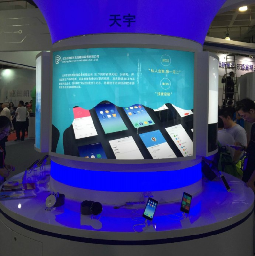 天語現(xiàn)身破倒閉傳言？走出困境之路尚遠(yuǎn)