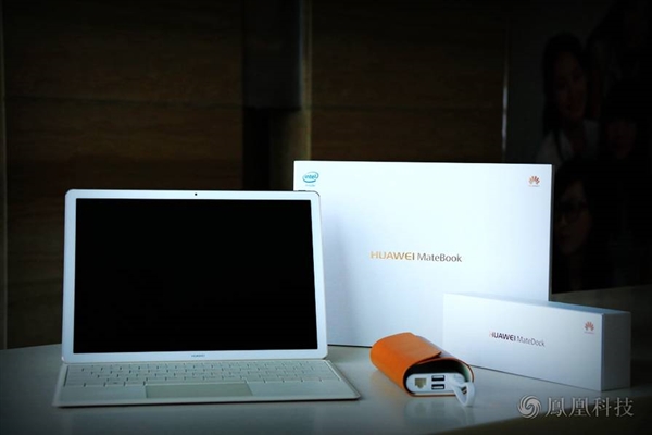 華為MateBook明日發(fā)布 你想買嗎？