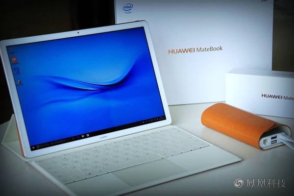 華為MateBook明日發(fā)布 你想買嗎？