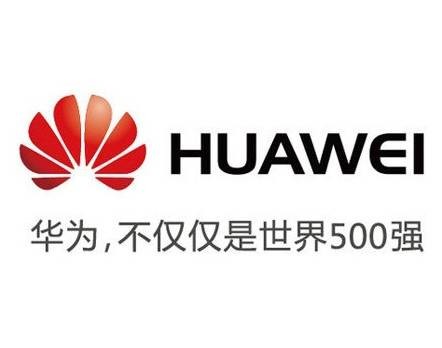 劍指三星，華為拿國(guó)際巨頭立威！