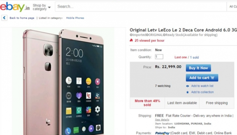 樂2印度市場價(jià)格被炒至2000+ 外媒稱這個(gè)價(jià)格并不壞