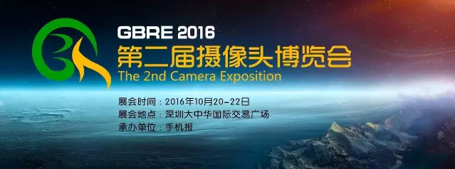 QQ截圖20160601165949