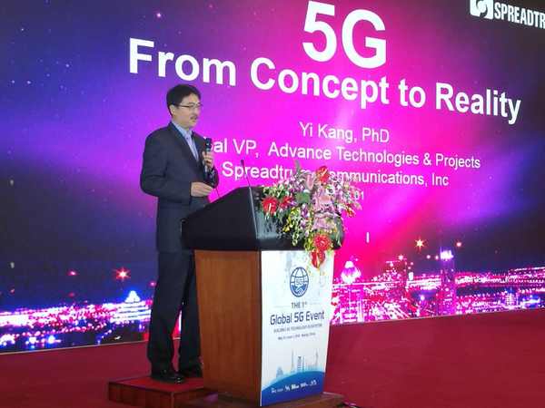 展訊：2020年推出5G芯片 第一桶金含金量最高