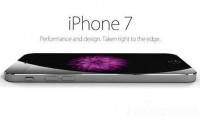蘋果7售價(jià)曝光8000起 9月9日正式上市
