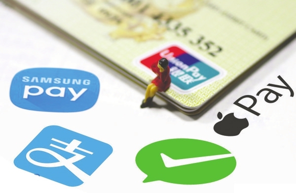 Apple Pay入華百天 說好的“三分支付天下”呢?