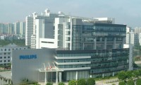 又一家深圳工廠倒閉 飛利浦深圳關(guān)廠折射LED困境