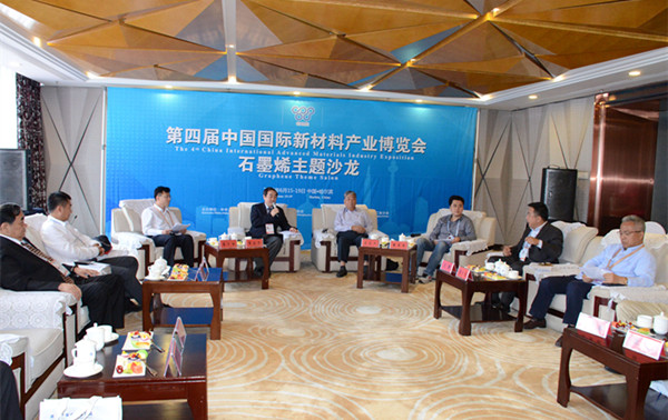 石墨烯產(chǎn)業(yè)：兩三年內(nèi)將迎爆發(fā)式成長