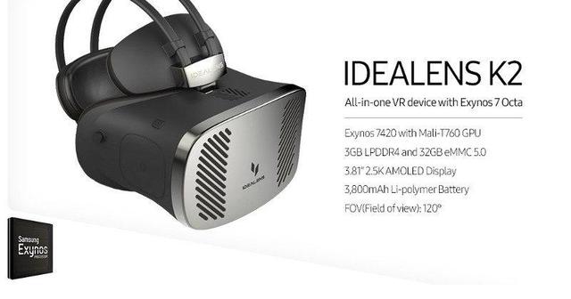 又一款獨(dú)立式VR頭盔問世 手機(jī)/電腦統(tǒng)統(tǒng)扔一邊