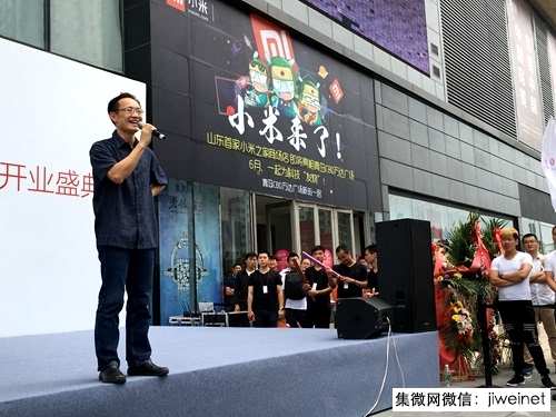 林斌談小米Q1銷量慘淡，本質(zhì)是供應(yīng)鏈問題導(dǎo)致少賣600萬(wàn)臺(tái)