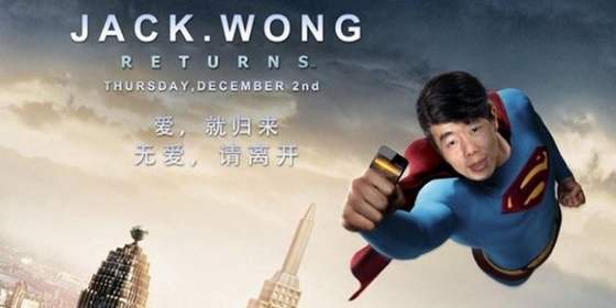 高通為什么和魅族撕破臉？細談魅族的前世今生