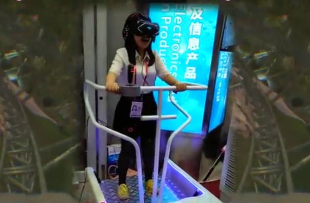 中國興起VR熱潮