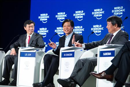 雷軍：小米下一個(gè)目標(biāo)成世界效率零售連鎖店集團(tuán)