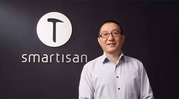 錘子科技CTO錢晨退休