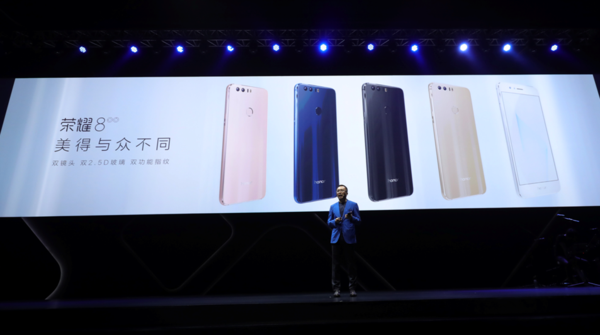 榮耀趙明:中國農(nóng)村市場缺乏好手機(jī)，這讓我挺吃驚