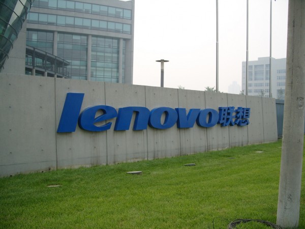 聯(lián)想向武漢災(zāi)區(qū)捐贈200萬元救災(zāi)物資