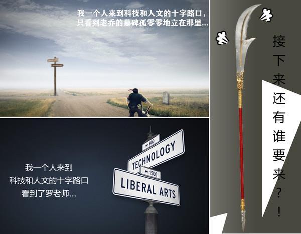 真沒想到 造一枚手機(jī)處理器這么難！