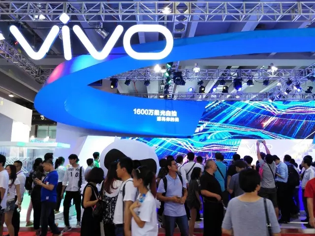 &ldquo;天翼展&rdquo;召開 中國電信豪甩億部手機銷量目標