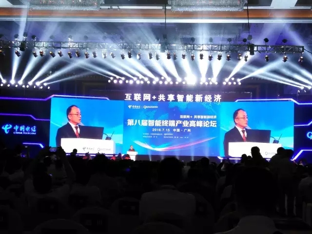 &ldquo;天翼展&rdquo;召開(kāi) 中國(guó)電信豪甩億部手機(jī)銷量目標(biāo)