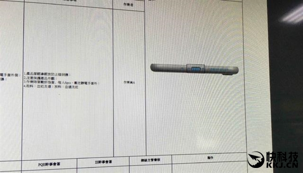 iPhone 7真機(jī)在美劇中曝光